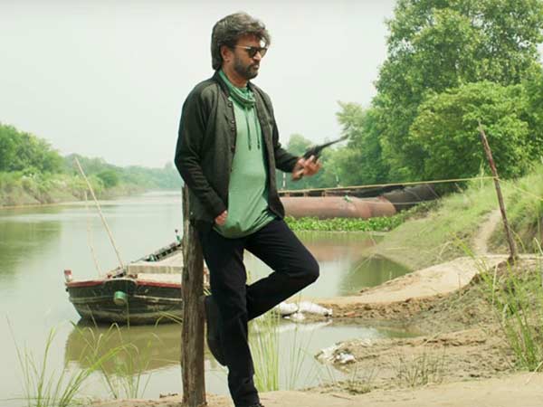 ரசிகர்கள் 