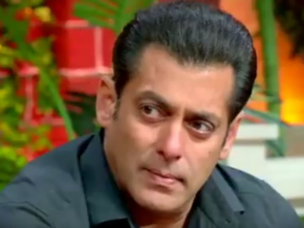 முத்தம் 