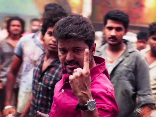 சர்கார் 