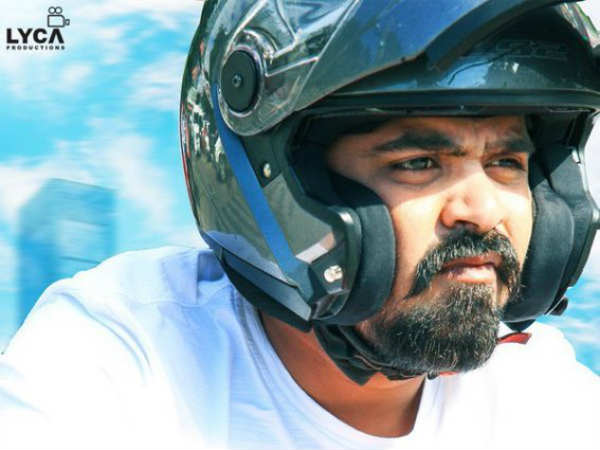 எஸ்டிஆர் 