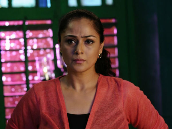 பதட்டம் 