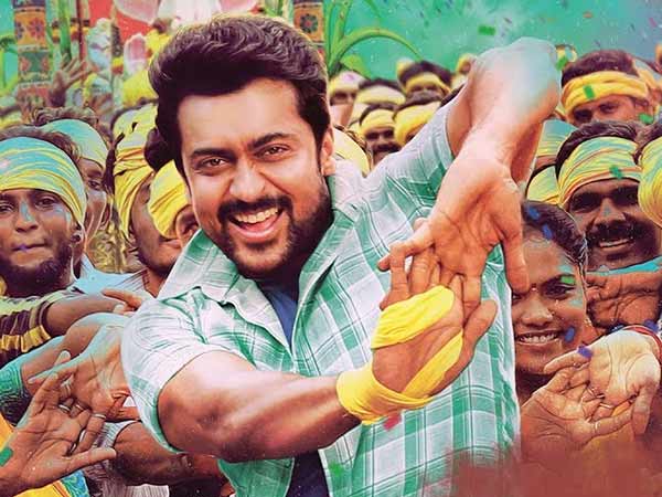 ரசிகர்கள் மகிழ்ச்சி: 