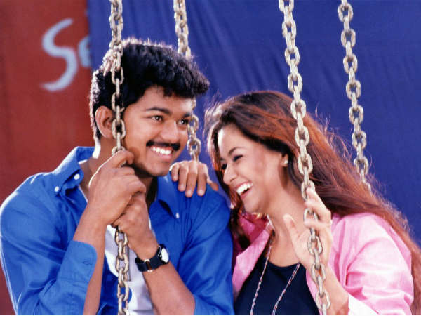  இருபது கோடி