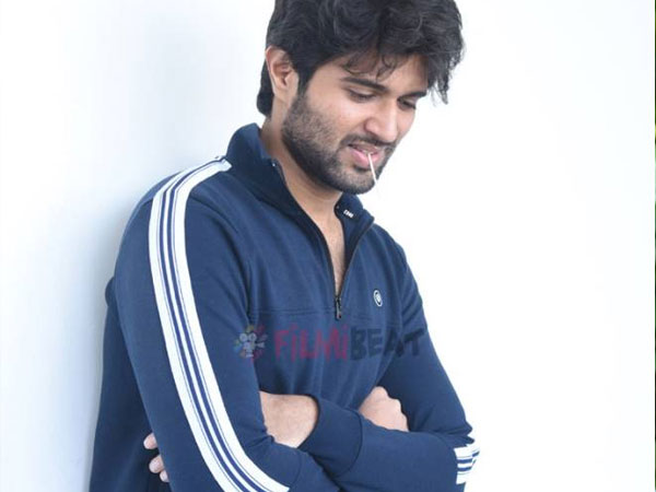 டியர் காம்ரேட் 