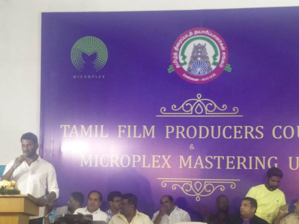 No body cant stop illayaraja 75 function says actor vishal in chennai No body cant stop illayaraja 75 function says actor vishal in chennai