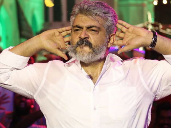 ரசிகர்கள் 