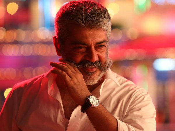 ஸ்பெஷல் 