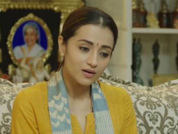 நயன்: நயன்: