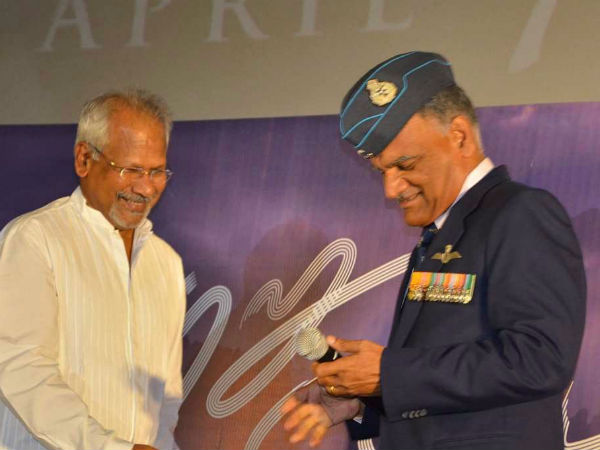 வலிமையான வழிகாட்டி: 