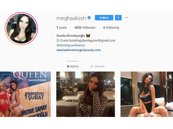  மேகா ஆகாஷ்