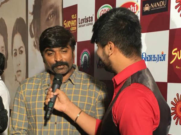 செல்போன் டார்ச் லைட் 
