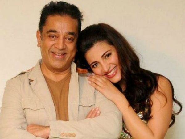 தலைகீழ் மாற்றம்