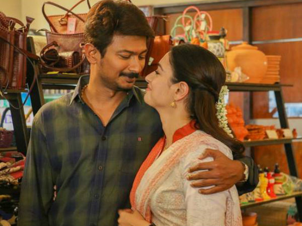 திருமணம் 