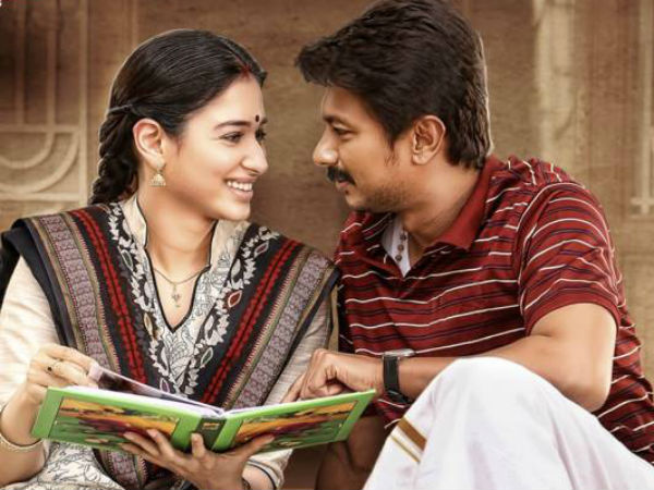 Kanne kalaimane movie review 