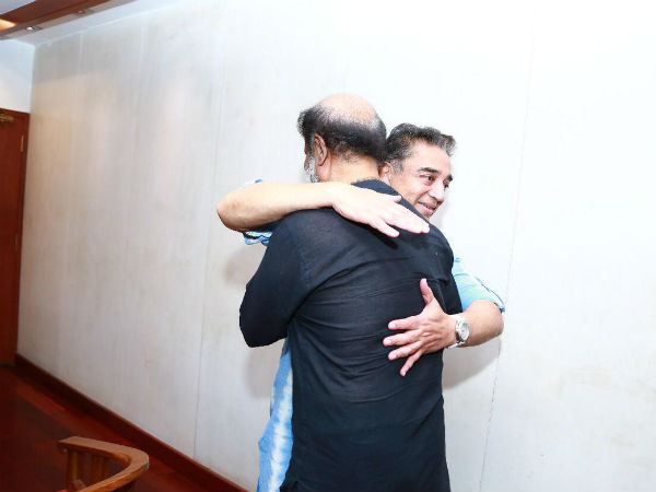 கமல் கமல்