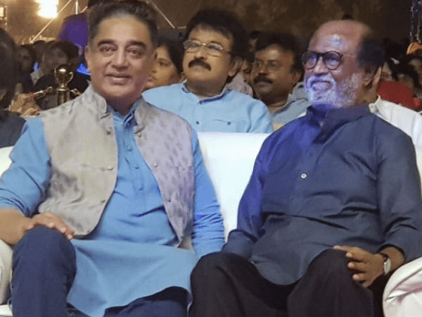 ராஜா மீதான காதல் 