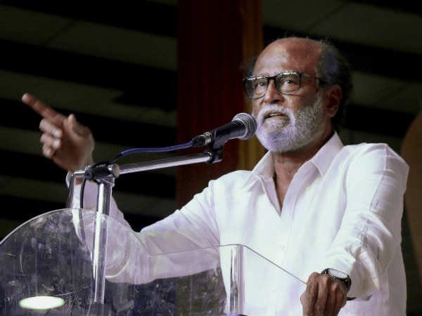 தாக்குதல் தாக்குதல்