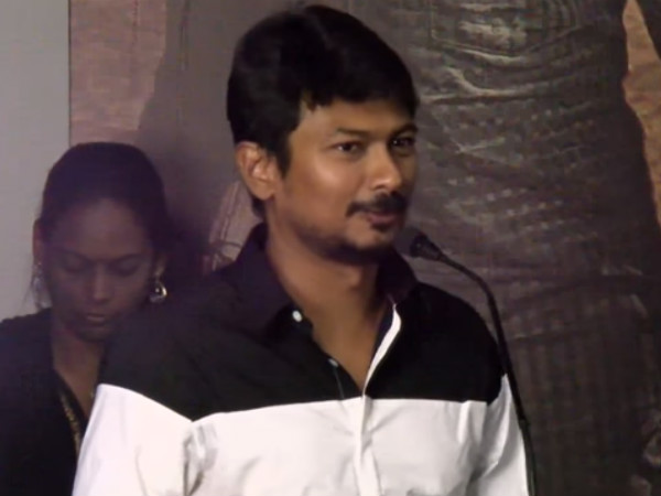 நீங்கள் தானா? 