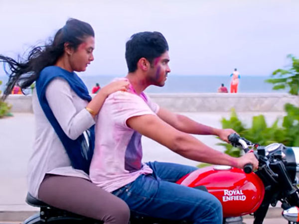 பாலாவின் சேது 