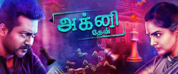 Agni vs devi review: Is this crime thriller a must watch one? 