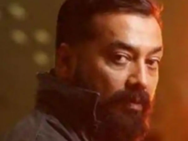 அனுராக் கஷ்யப் 