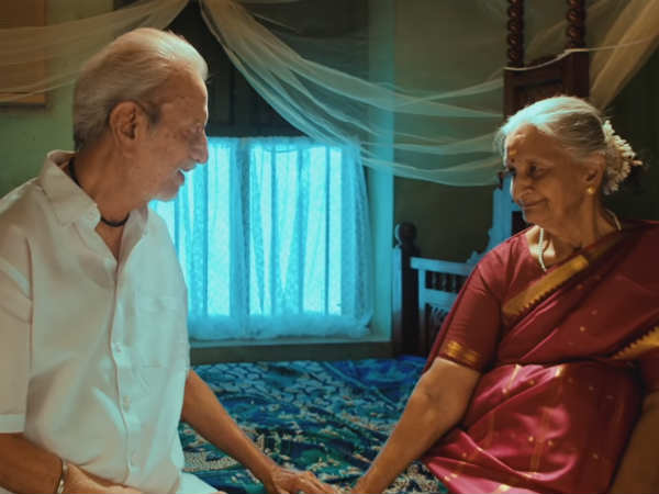 Dha Dha 87 movie Review 