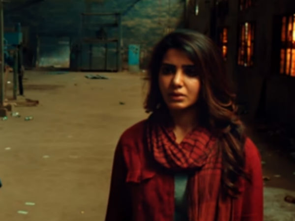 மேட்டர் 