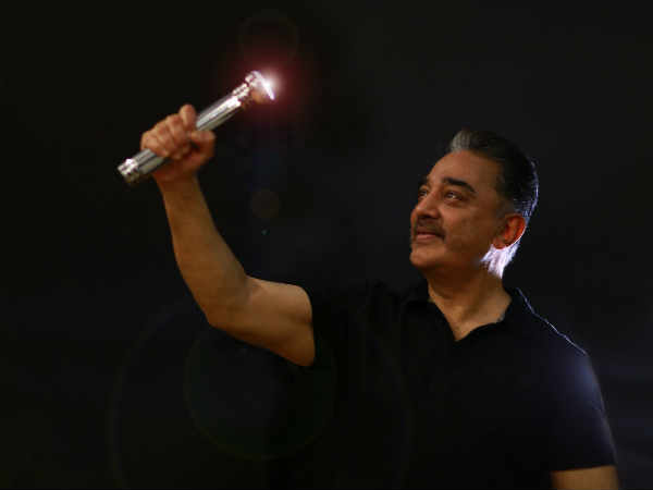 டார்ச்லைட்