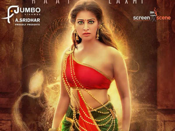 எடை குறைத்தேன் 