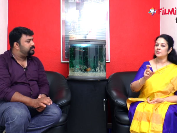 பயபக்தி: 