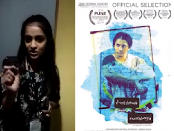 Director Vasanth movie to premired in American film festival Director Vasanth movie to premired in American film festival