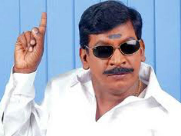 எலியல்ல புலி: 