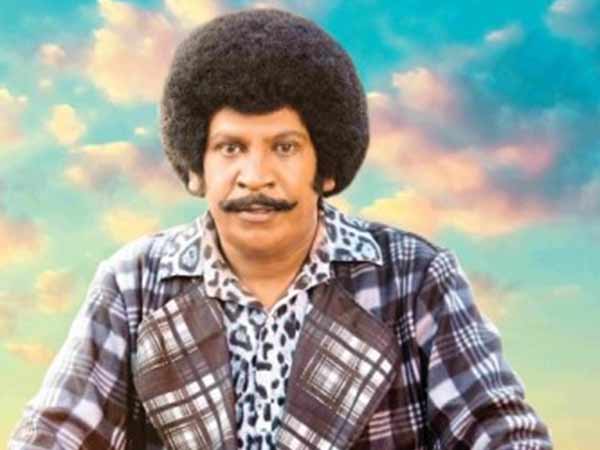 சம்பளப் பிரச்சினை; 