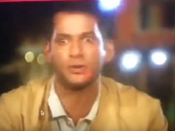 விளம்பரம் 