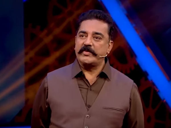 மக்களவைத் தேர்தல் 