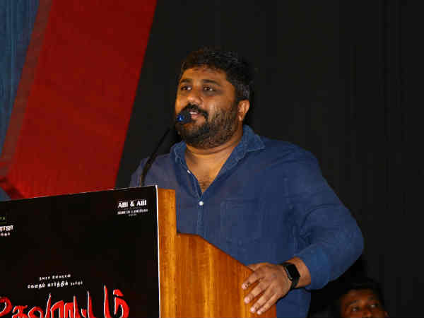 கொம்பன் படத்திற்கு... 