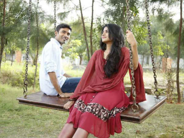 சோனி சோனி