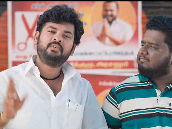 புகைப்பிடித்தல் 