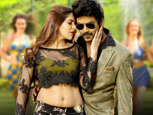 காஞ்சனா 3 