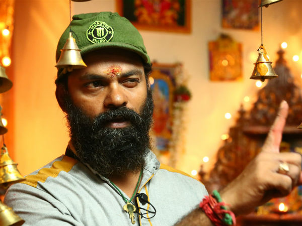 சண்டி முனி: 