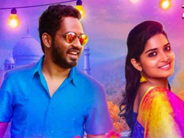 ஆதி தலையிட்டாரா? 