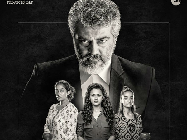 அஜித் 