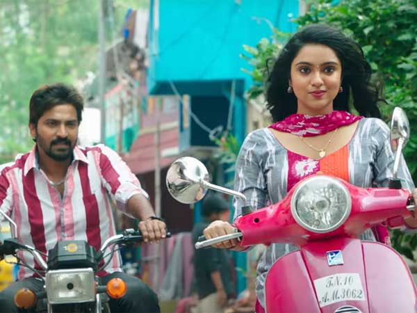 சந்தோஷம் 