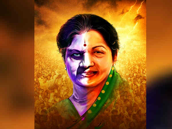 போஸ்டர் 