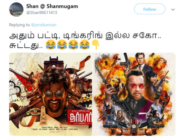 Darbar poster inspired from Killing Gunther?