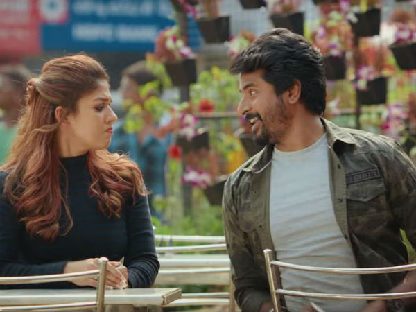 ரசிகர்கள் பயம்: 