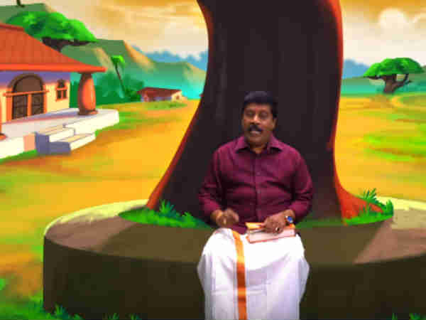 Chutti TV will be broadcasting Bommiyum Thirukkuralum