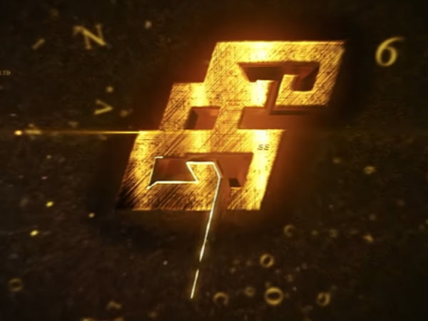 Kee review: A cyber cirme action thriller film 