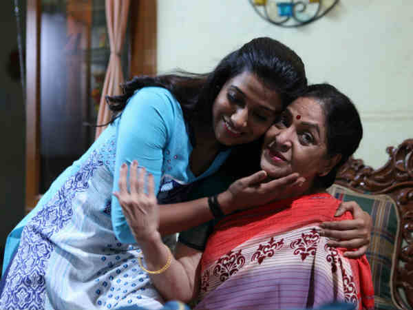 பெருமையாக நினைக்கிறேன் 