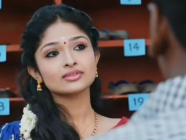 வழியில் 